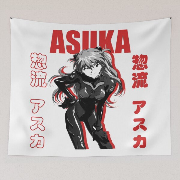 Item preview, Copy of Asuka Langley designed and sold by Senfynez.