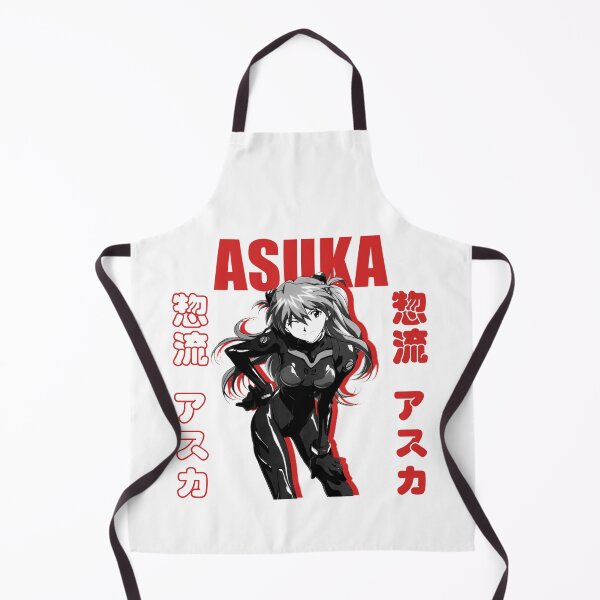 Item preview, Copy of Asuka Langley designed and sold by Senfynez.