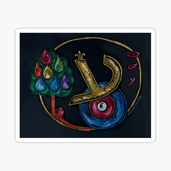 AYIN - 16 – Divine Light & Sight Sticker