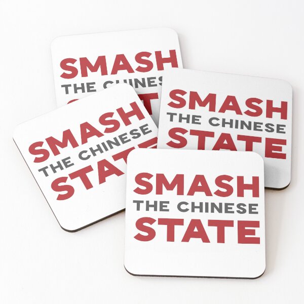 Item preview, SMASH THE CHINESE STATE designed and sold by lg whittaker.