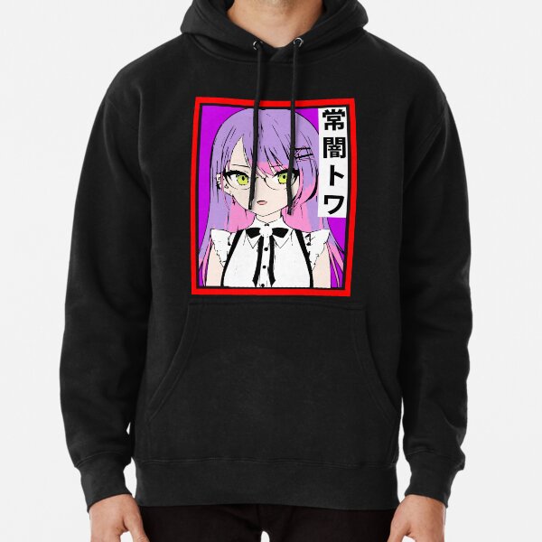 Tokoyami hoodie hot sale