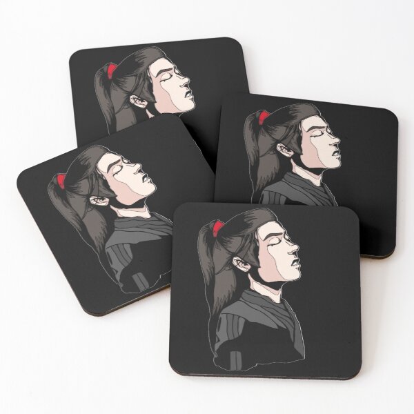 Item preview, Wei Wuxian  designed and sold by K-Larsen.