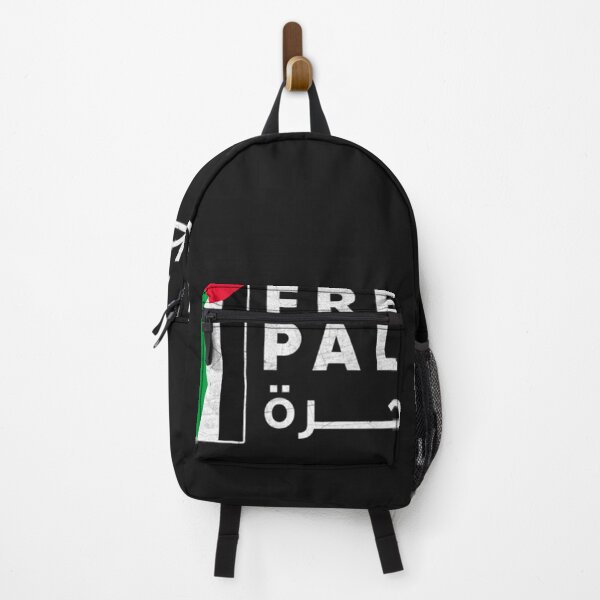 Artikelvorschau, Free Palestine Flag Arabic Shirt - Free Gaza Pullover Hoodie entworfen und verkauft von Lukifo-Vista.