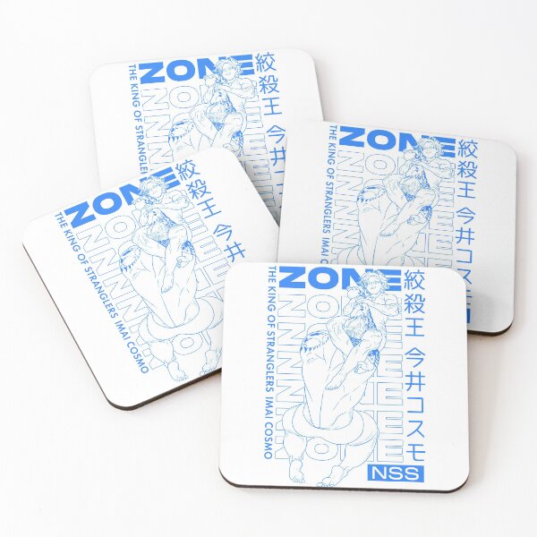 Item preview, Cosmo Imai Zone | KENGAN - ASHURA OMEGA | Manga Anime  designed and sold by TheAsura.