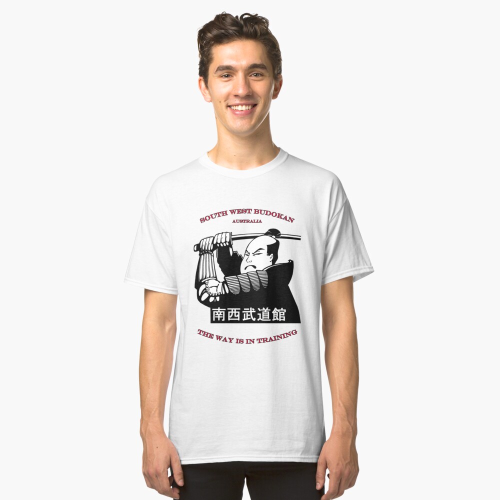South West Budokan Tee Australia. Classic T-Shirt