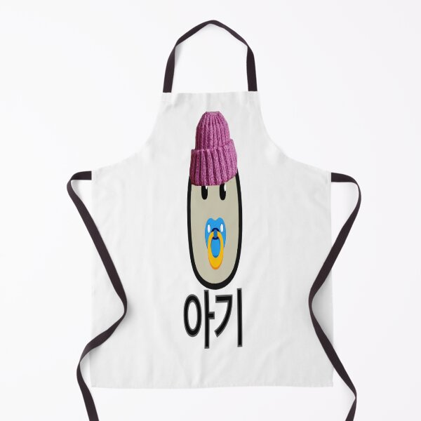 Item preview, CUTE EGGY designed and sold by RetroPlaceee.