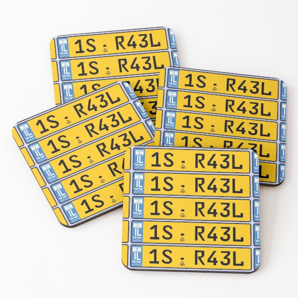 Item preview, Israel car license plate designed and sold by Travellerz.