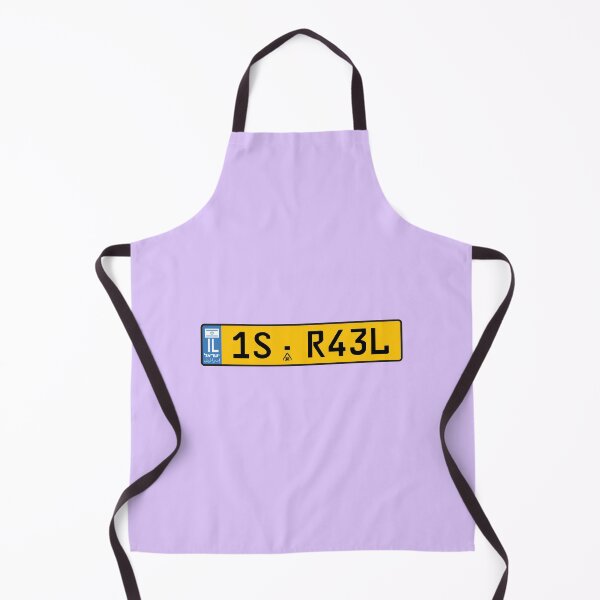 Item preview, Israel car license plate designed and sold by Travellerz.