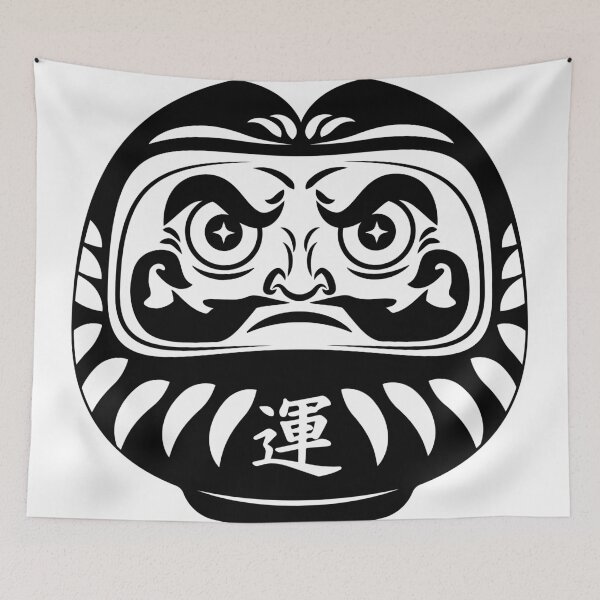 Item preview, Daruma doll  designed and sold by redwane.