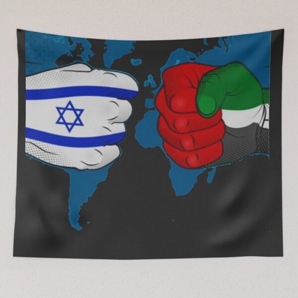 Aperçu de l'œuvre Palestine liberté créée et vendue par mtargui2022.