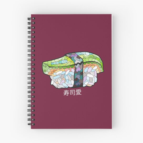 Item preview, Sushi Love - Avocado designed and sold by cherrypicks.