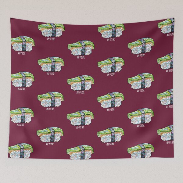 Item preview, Sushi Love - Avocado designed and sold by cherrypicks.