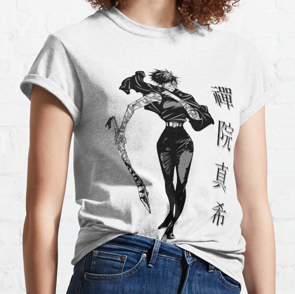 Maki - Jujutsu Kaisen Classic T-Shirt