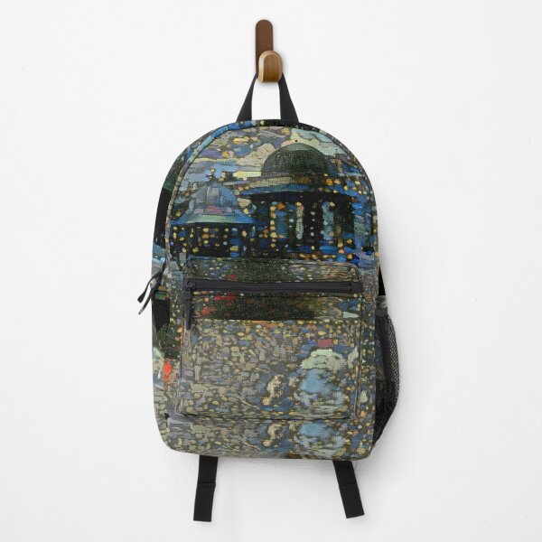 Item preview, Al-Umawi Mosque of Aleppo - Kandinsky designed and sold by Homsalgia.