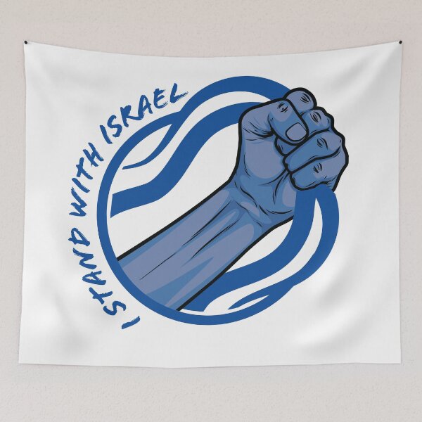 Item preview, I stand with Israel designed and sold by MudPuppet.