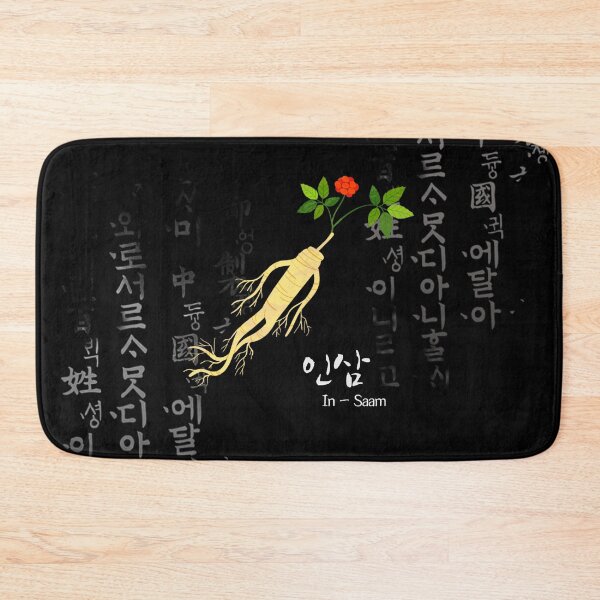 Item preview, Korean ginseng designed and sold by pure-ho.
