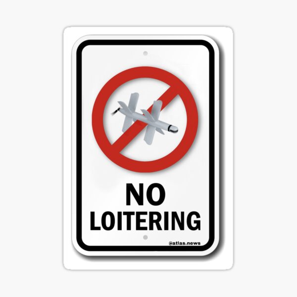 No Loitering Sticker