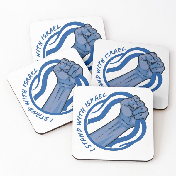 Item preview, I stand with Israel designed and sold by MudPuppet.