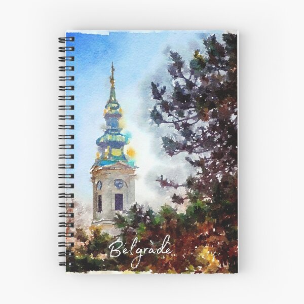 Item preview, Beograd Belgrade Belgrado 8 designed and sold by Dentalism.