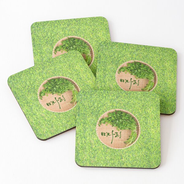 Item preview, Minari (water parsley) designed and sold by pure-ho.