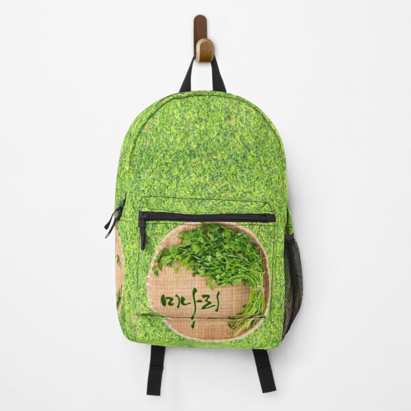 Item preview, Minari (water parsley) designed and sold by pure-ho.
