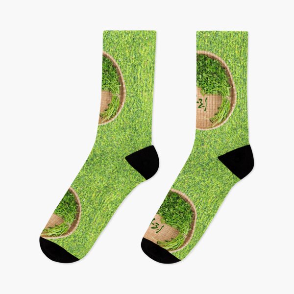 Item preview, Minari (water parsley) designed and sold by pure-ho.