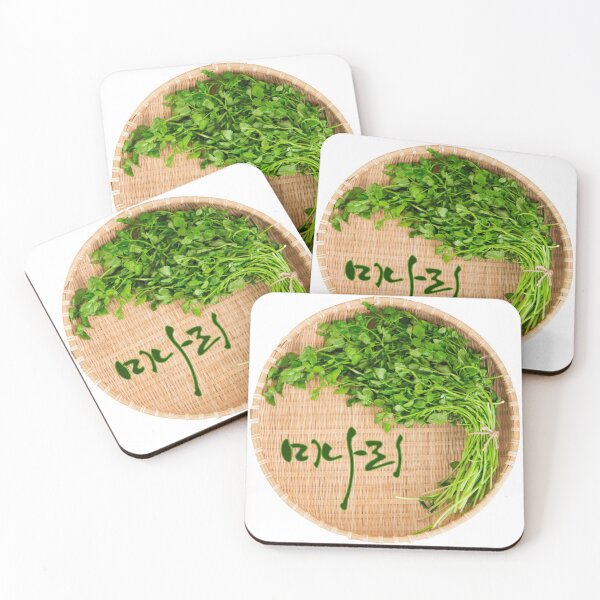 Item preview, Minari (water parsley) designed and sold by pure-ho.