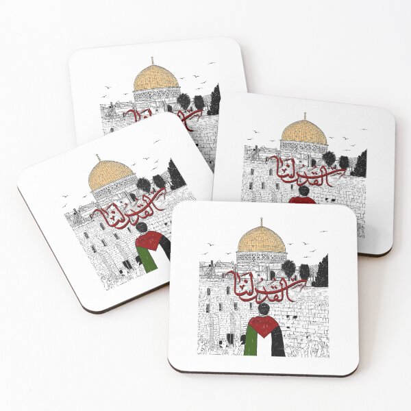 Item preview, Palestine . Palestinian cities map Men Women gift  designed and sold by eloislucile.