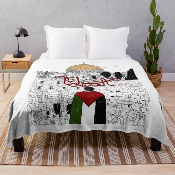Item preview, Palestine . Palestinian cities map Men Women gift  designed and sold by eloislucile.