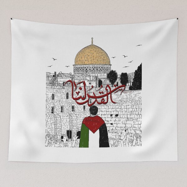 Item preview, Palestine . Palestinian cities map Men Women gift  designed and sold by eloislucile.