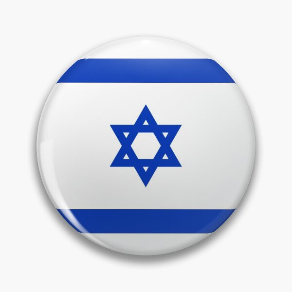 Item preview, Israel Flag Star of David designed and sold by StandWithIsrael.