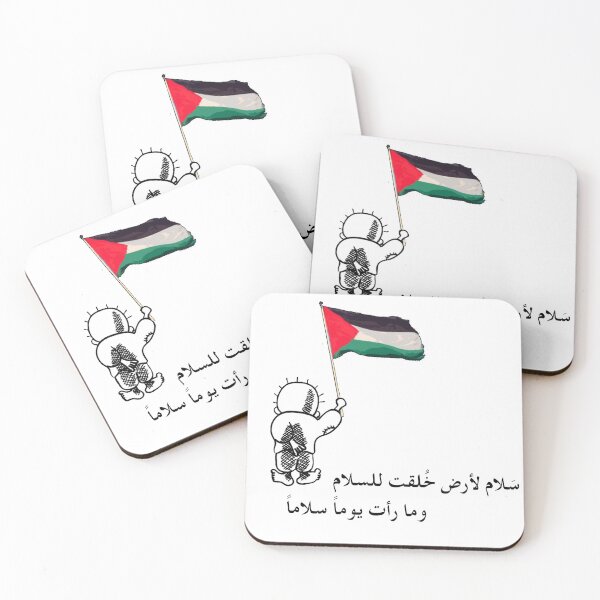 Item preview, فلسطين Palestine designed and sold by shorouqaw1.