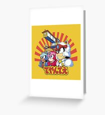 Samurai Pizza Caaaats! Greeting Card