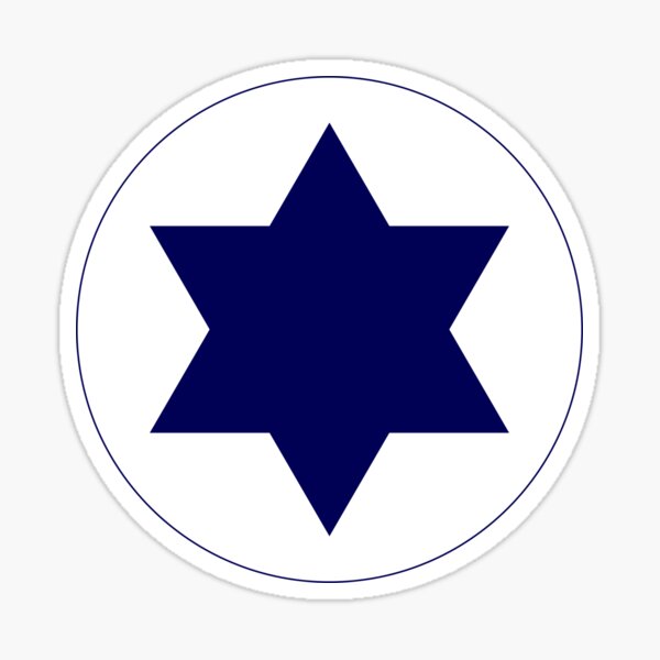 Vinyl Bumper-Helmet Stickers Hebrew Jewish 50mm 2" Decals x4 ISRAEL Israeli 