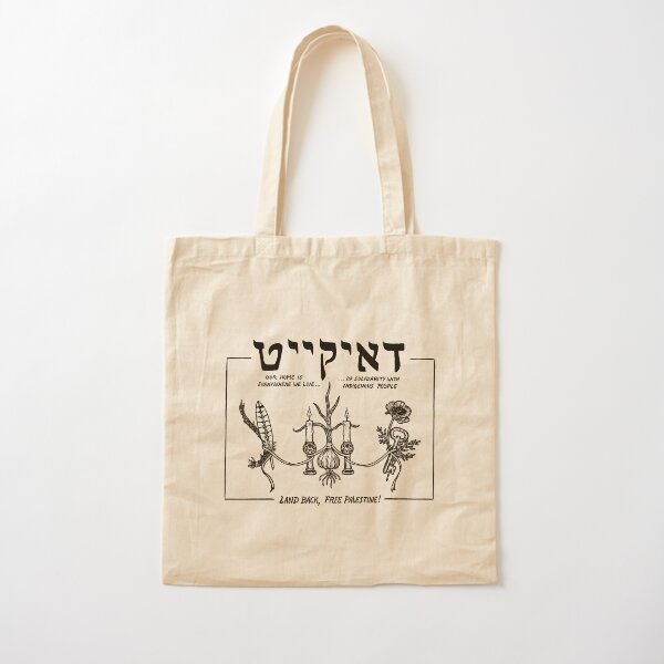 DOYKEIT Solidarity - Line Art Cotton Tote Bag