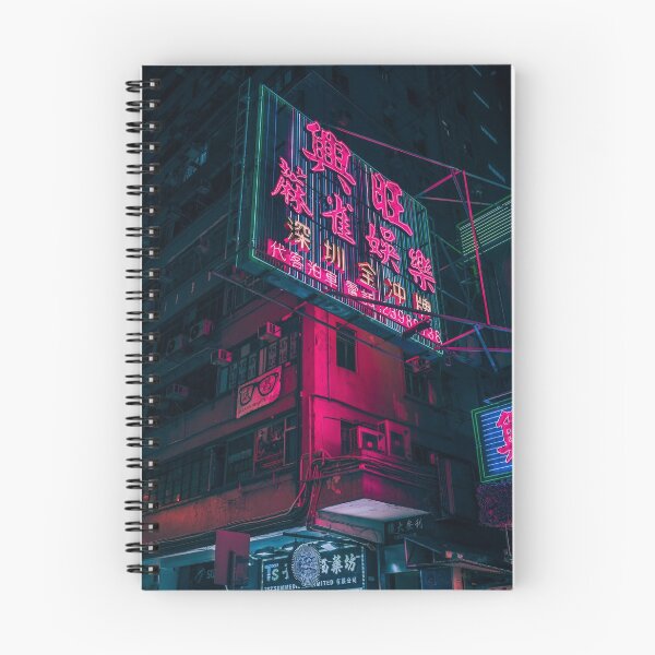 Item preview, The busy and somewhat dirty area of Mong Kok, Hong Kong designed and sold by AllEyesOnUs.