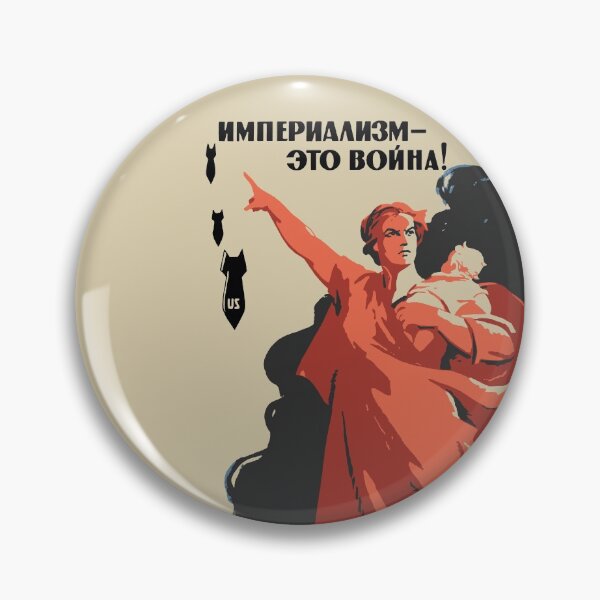 Item preview, Imperialism - This Is War! - Soviet Refinished Propaganda, Anti War, Anti Imperialist, Historical, Communist, Socialist, Leftist designed and sold by SpaceDogLaika.