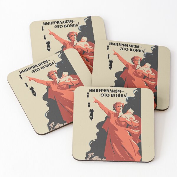 Item preview, Imperialism - This Is War! - Soviet Refinished Propaganda, Anti War, Anti Imperialist, Historical, Communist, Socialist, Leftist designed and sold by SpaceDogLaika.