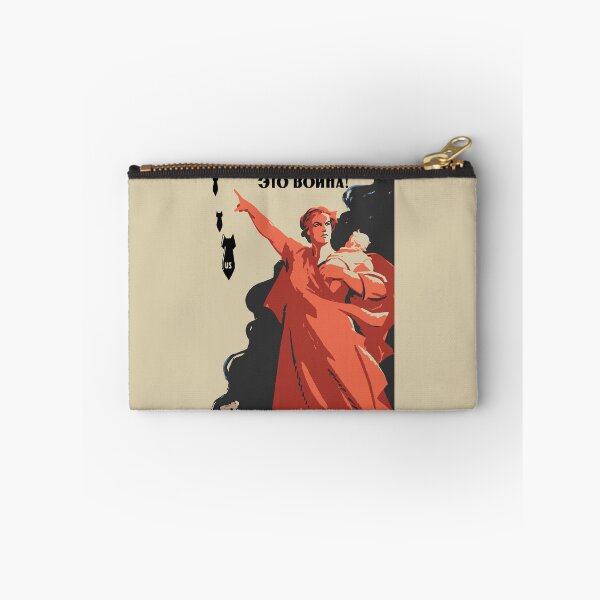 Item preview, Imperialism - This Is War! - Soviet Refinished Propaganda, Anti War, Anti Imperialist, Historical, Communist, Socialist, Leftist designed and sold by SpaceDogLaika.