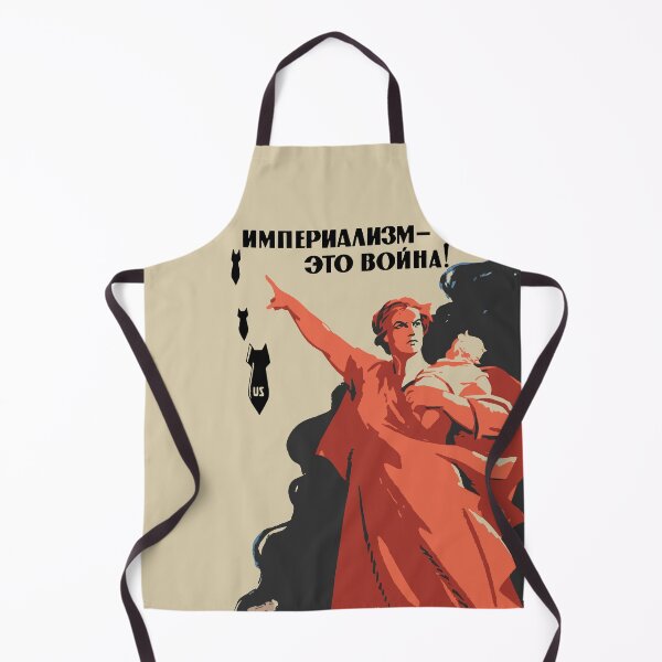 Item preview, Imperialism - This Is War! - Soviet Refinished Propaganda, Anti War, Anti Imperialist, Historical, Communist, Socialist, Leftist designed and sold by SpaceDogLaika.