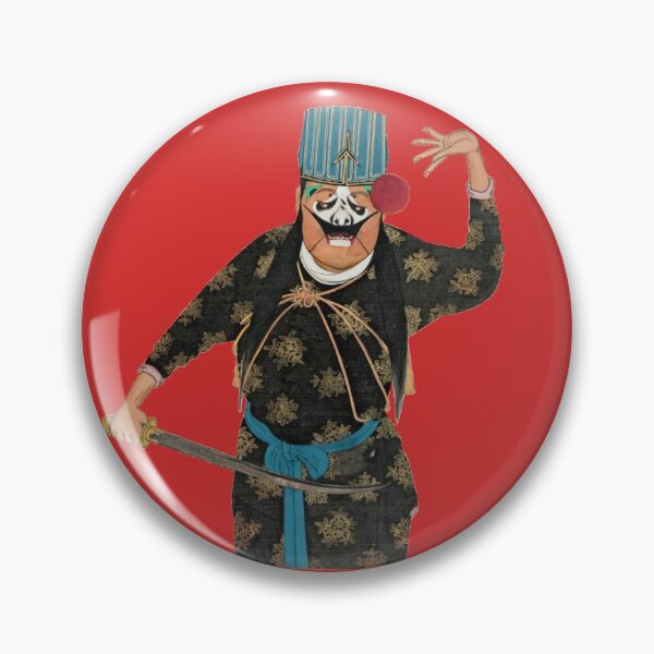 Item preview, Dancing with sword and weirdly masked asian traditional opera actor designed and sold by Zanimations.