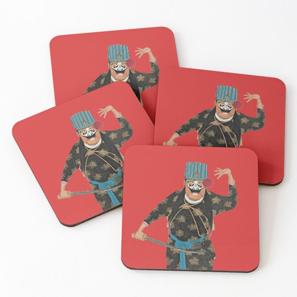 Item preview, Dancing with sword and weirdly masked asian traditional opera actor designed and sold by Zanimations.