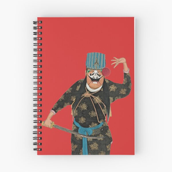 Item preview, Dancing with sword and weirdly masked asian traditional opera actor designed and sold by Zanimations.