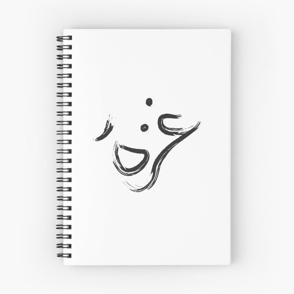 Item preview, Gaza designed and sold by wisamart.