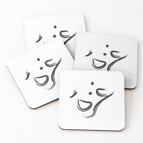 Item preview, Gaza designed and sold by wisamart.