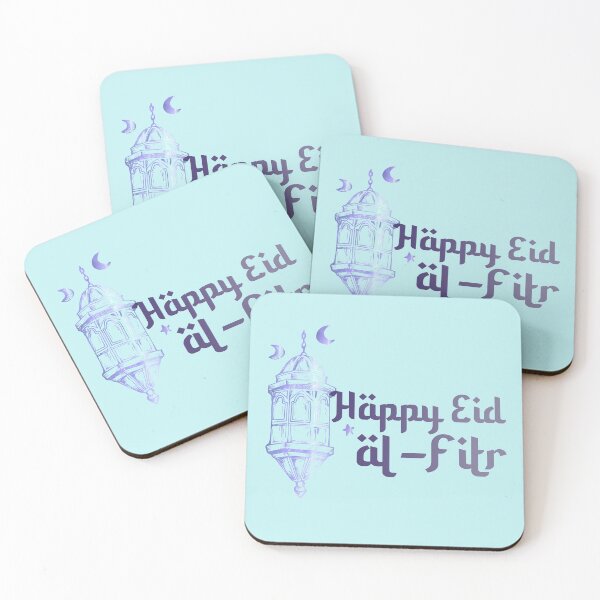 Item preview, happy eid al fitr designed and sold by wilkerson651f.