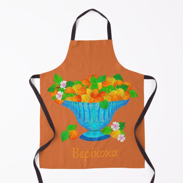 Item preview, ΒΕΡΙΚΟΚΑ designed and sold by joancaronil.
