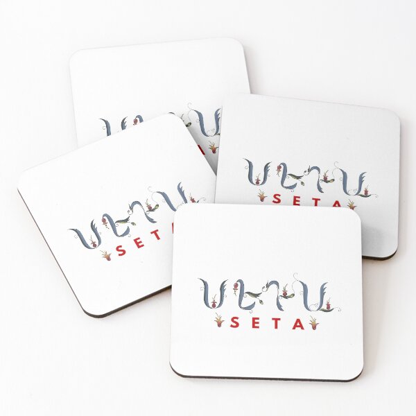 Item preview, Armenian English name Seta designed and sold by Salpisart.