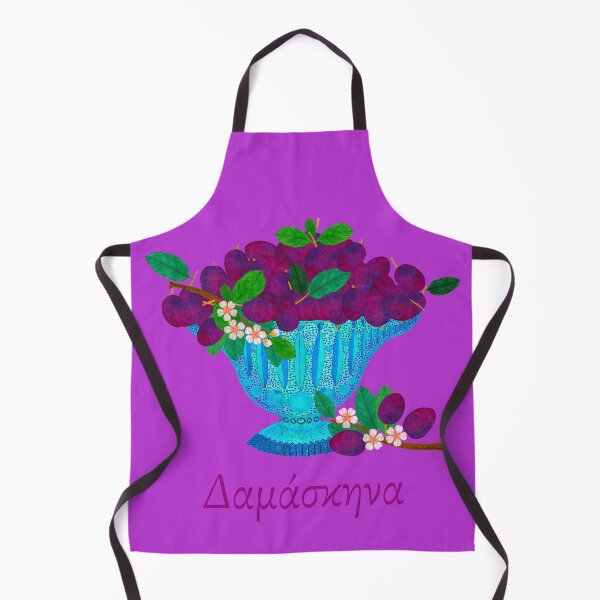 Item preview, ΔΑΜΑΣΚΗΝΑ designed and sold by joancaronil.