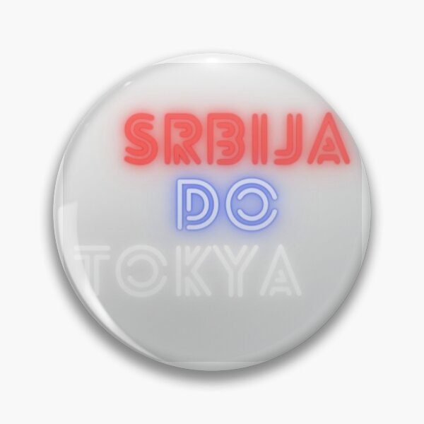 Aperçu de l'œuvre Srbija créée et vendue par Ivan Vičenko.